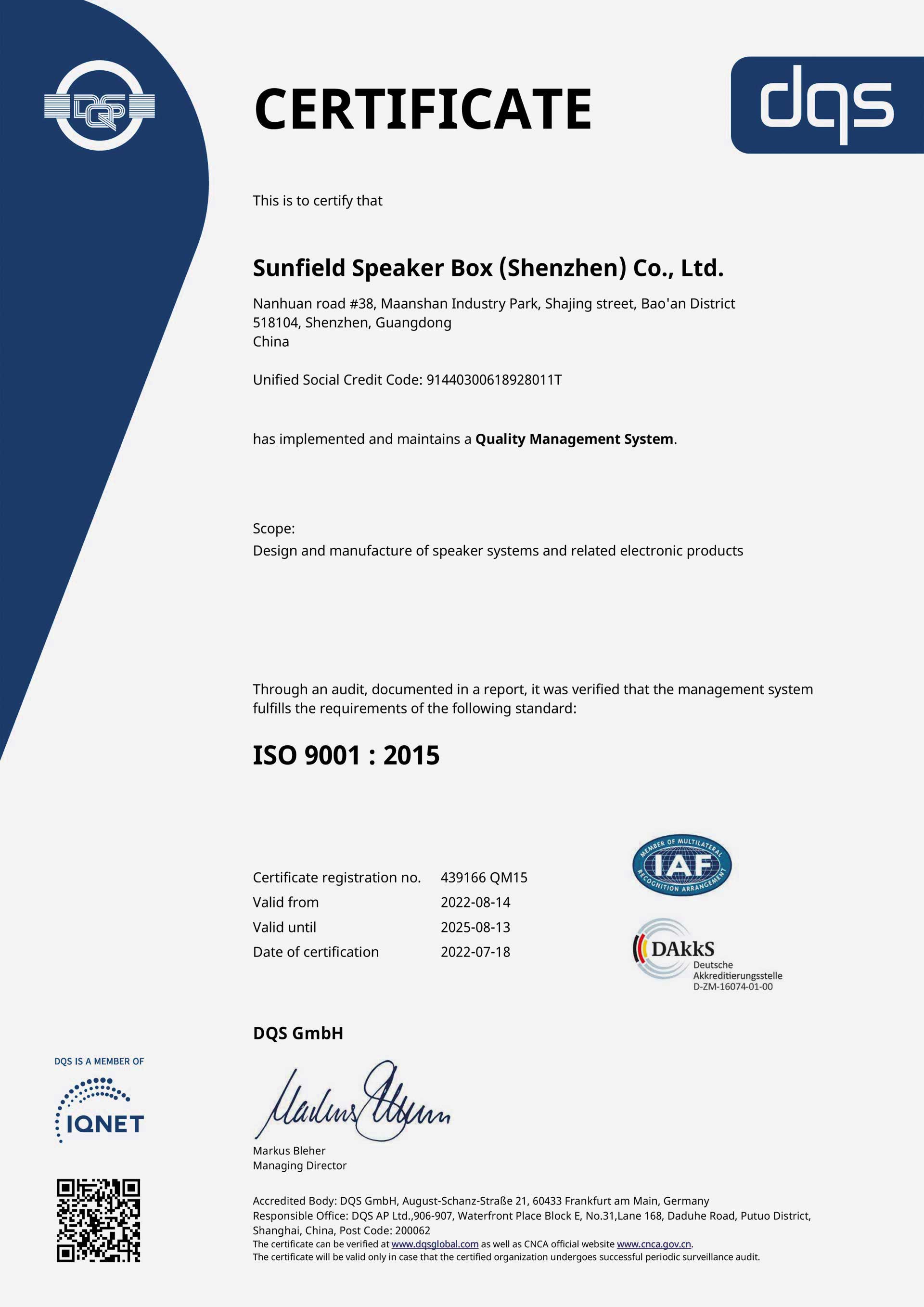 Sunfield Audio - ISO 9001 Certificate